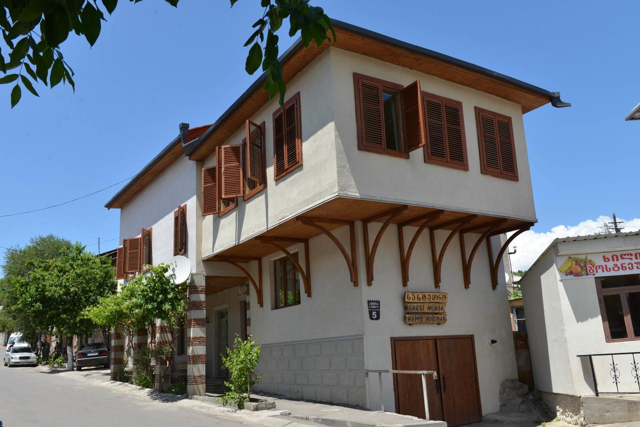 Happy Holiday Hotel Akhaltsikhe  Exterior photo